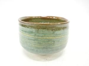 作家物　窯変　茶碗